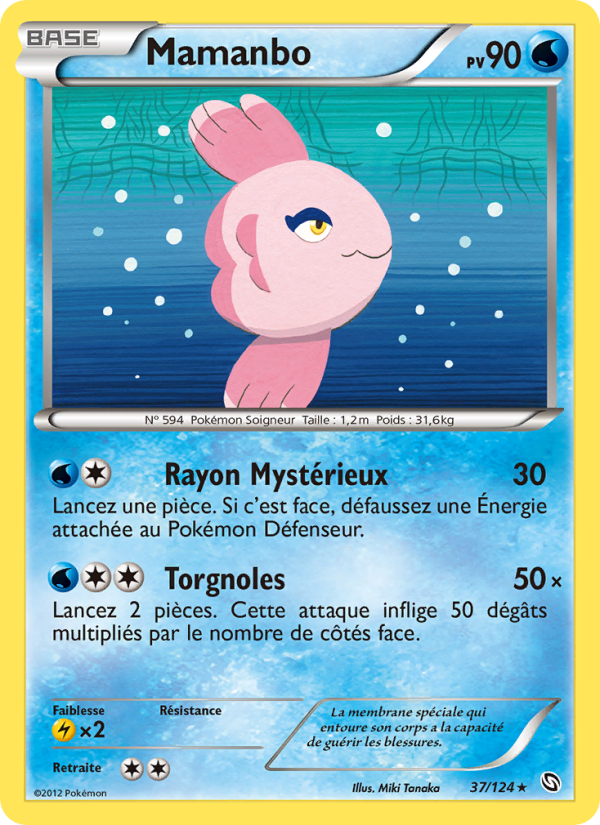 Mamanbo 37 — Dragons Éxaltés (French Pokémon TCG card)