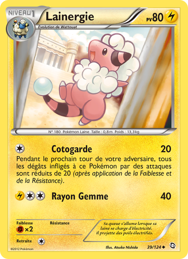 Lainergie 39 — Dragons Éxaltés (French Pokémon TCG card)