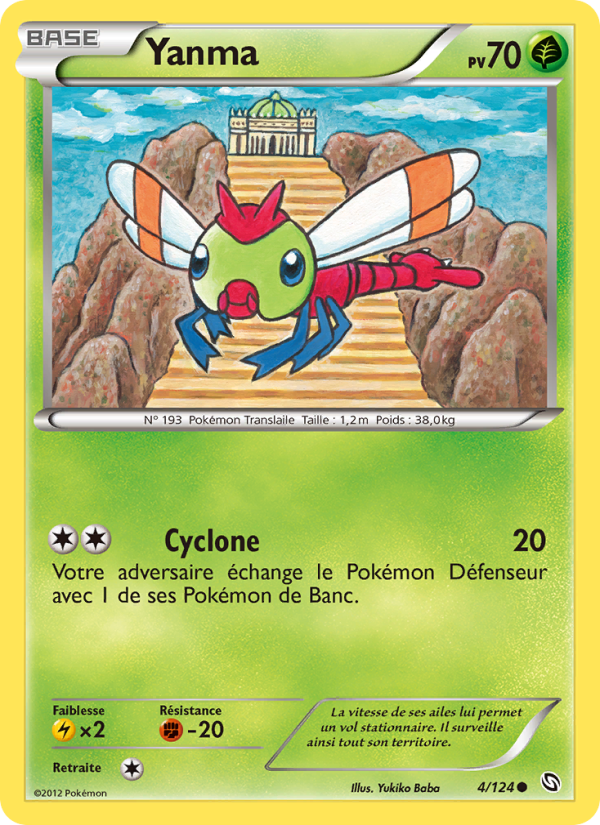 Yanma 4 — Dragons Éxaltés (French Pokémon TCG card)