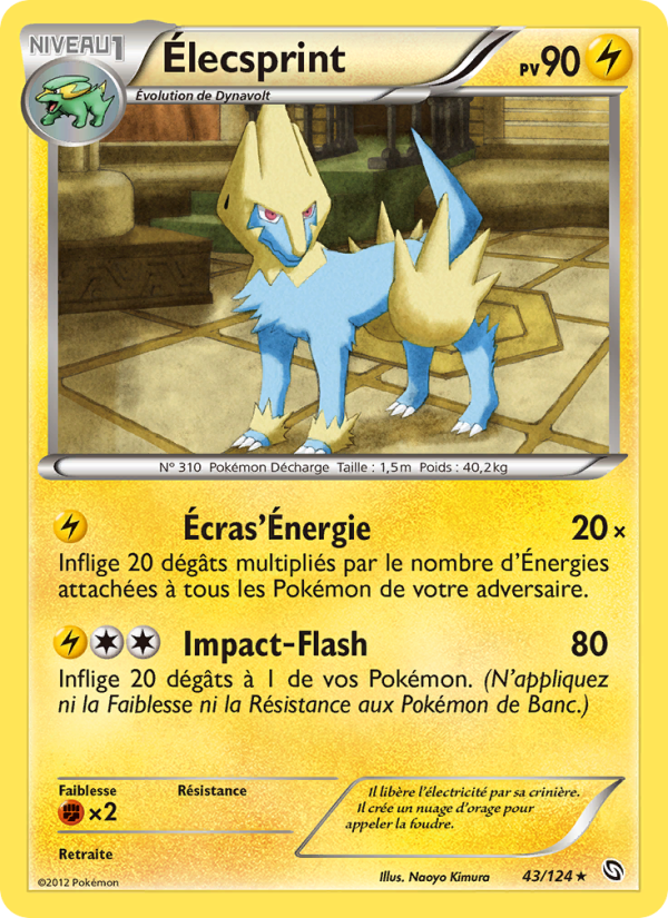Élecsprint 43 — Dragons Éxaltés (French Pokémon TCG card)