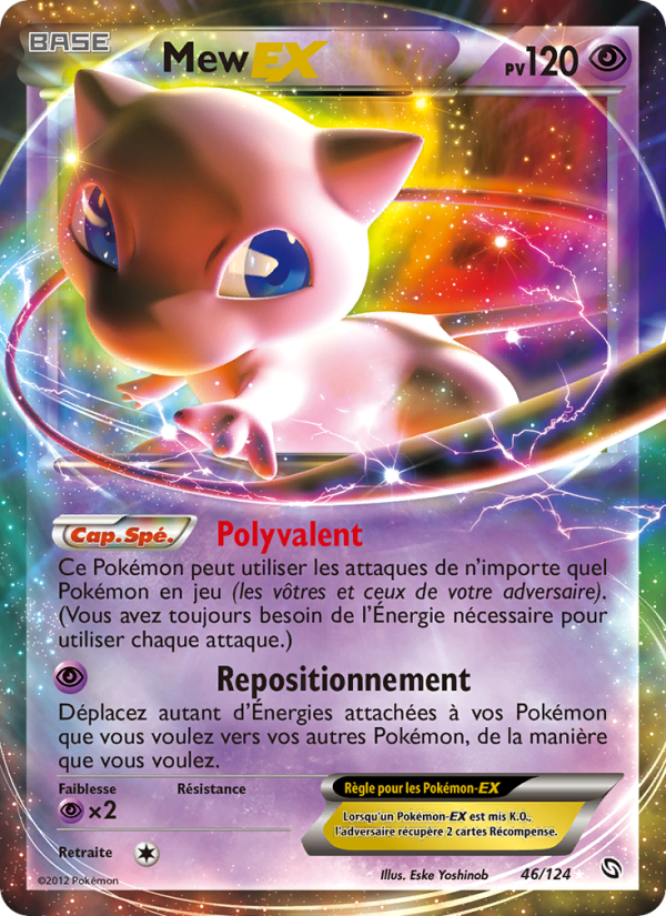 Mew-EX 46 — Dragons Éxaltés (French Pokémon TCG card)