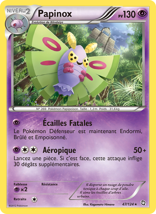 Papinox 47 — Dragons Éxaltés (French Pokémon TCG card)