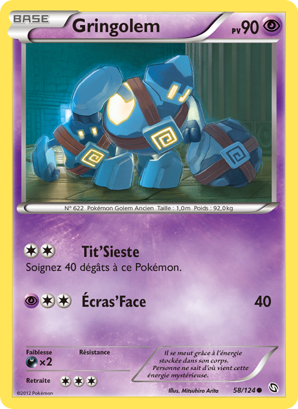 Gringolem 58 — Dragons Éxaltés (French Pokémon TCG card)