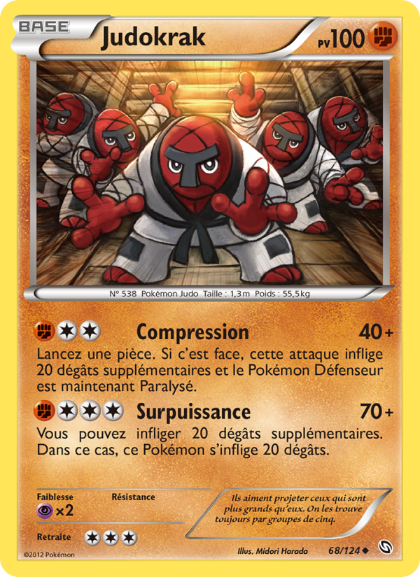 Judokrak 68 — Dragons Éxaltés (French Pokémon TCG card)