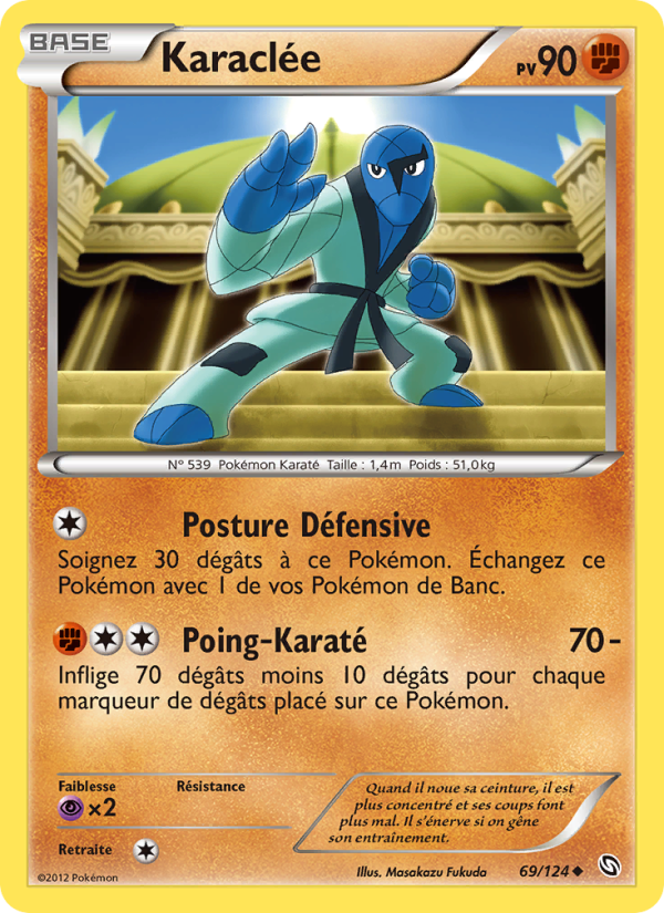 Karaclée 69 — Dragons Éxaltés (French Pokémon TCG card)