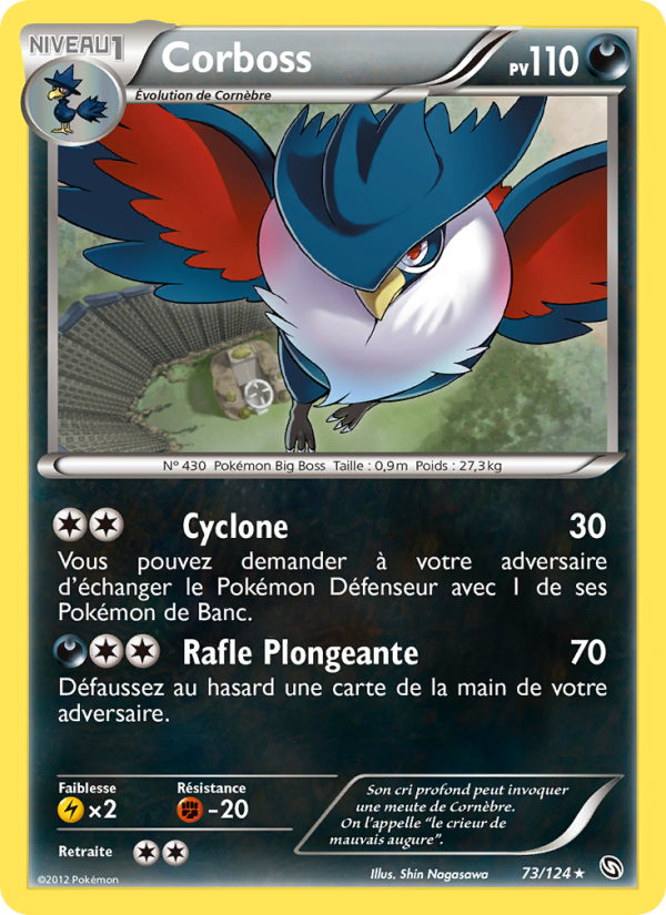 Corboss 73 — Dragons Éxaltés (French Pokémon TCG card)