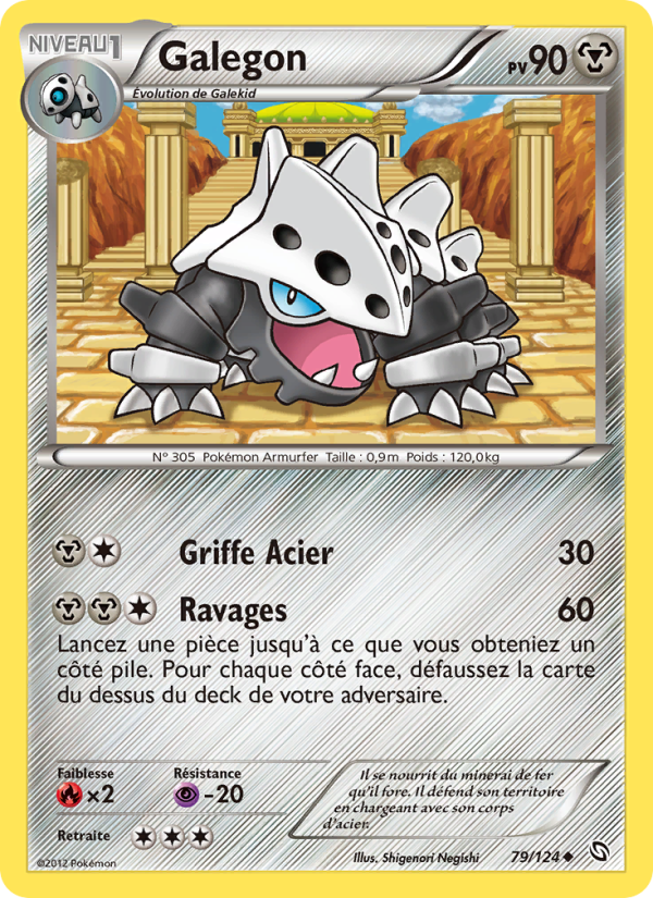 Galegon 79 — Dragons Éxaltés (French Pokémon TCG card)