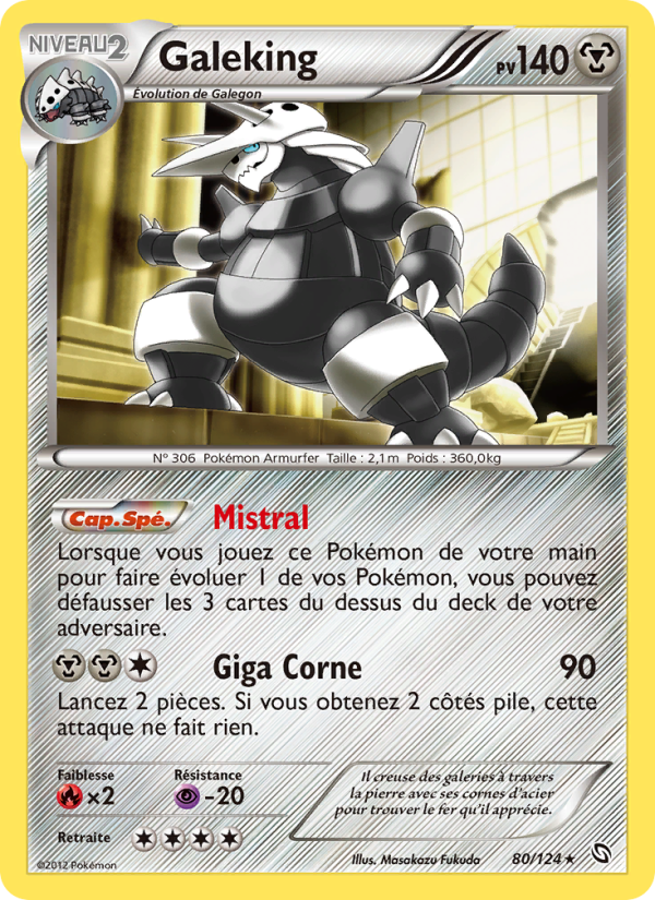 Galeking 80 — Dragons Éxaltés (French Pokémon TCG card)
