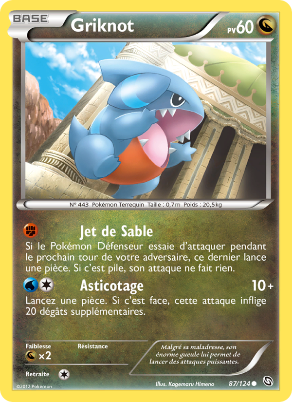 Griknot 87 — Dragons Éxaltés (French Pokémon TCG card)