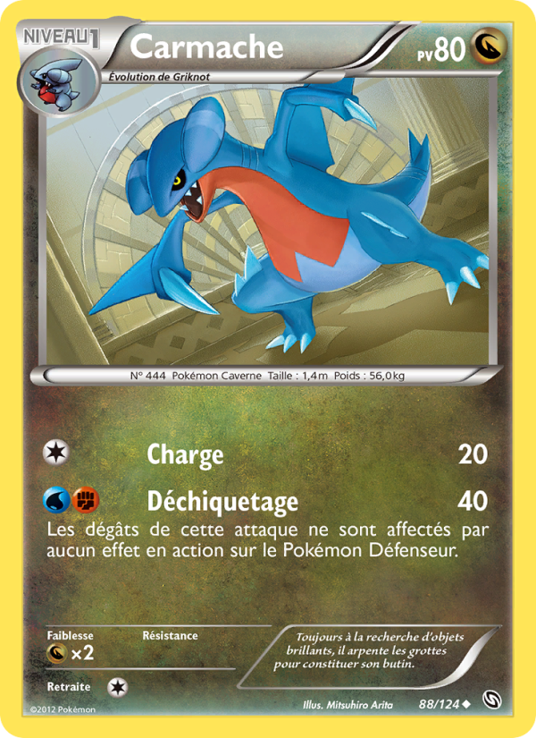 Carmache 88 — Dragons Éxaltés (French Pokémon TCG card)