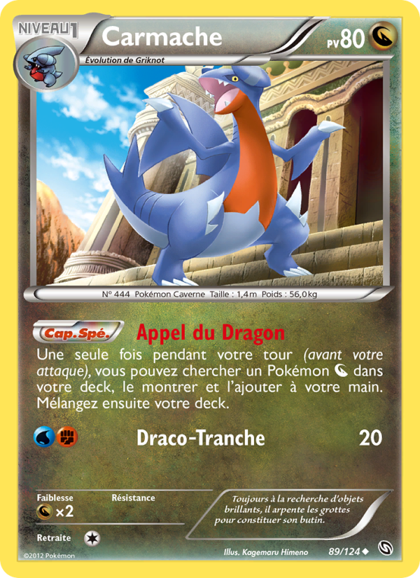 Carmache 89 — Dragons Éxaltés (French Pokémon TCG card)