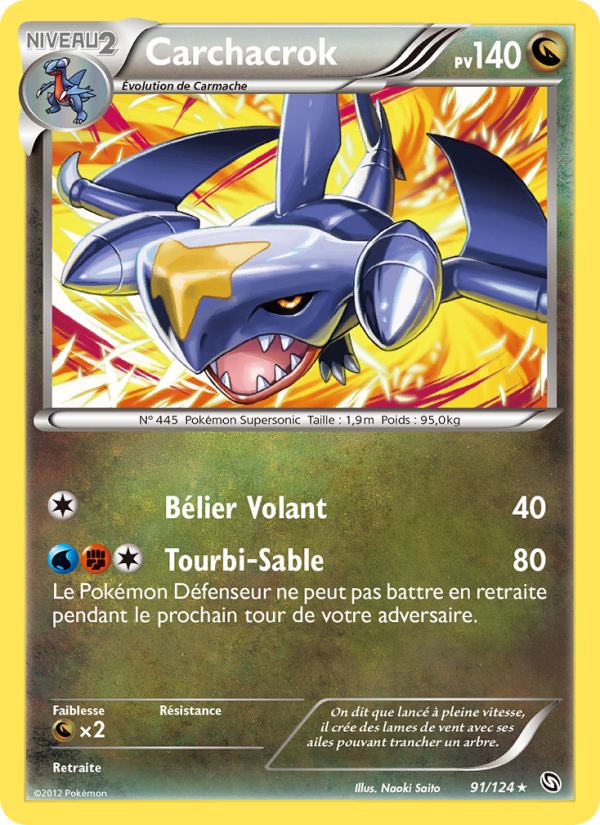 Carchacrok 91 — Dragons Éxaltés (French Pokémon TCG card)