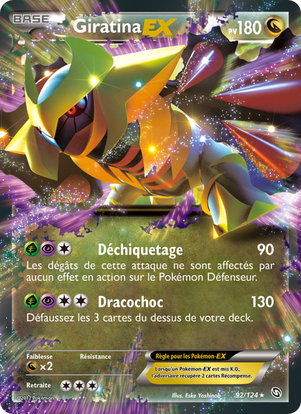 Giratina-EX 92 — Dragons Éxaltés (French Pokémon TCG card)