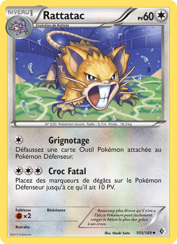Rattatac 105 — Frontières Franchies (French Pokémon TCG card)