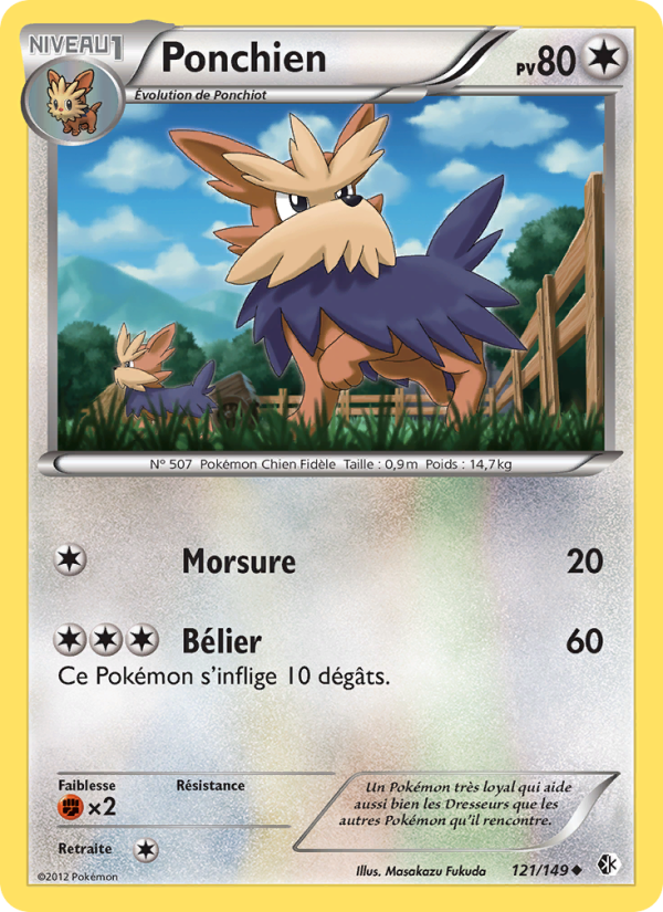 Ponchien 121 — Frontières Franchies (French Pokémon TCG card)