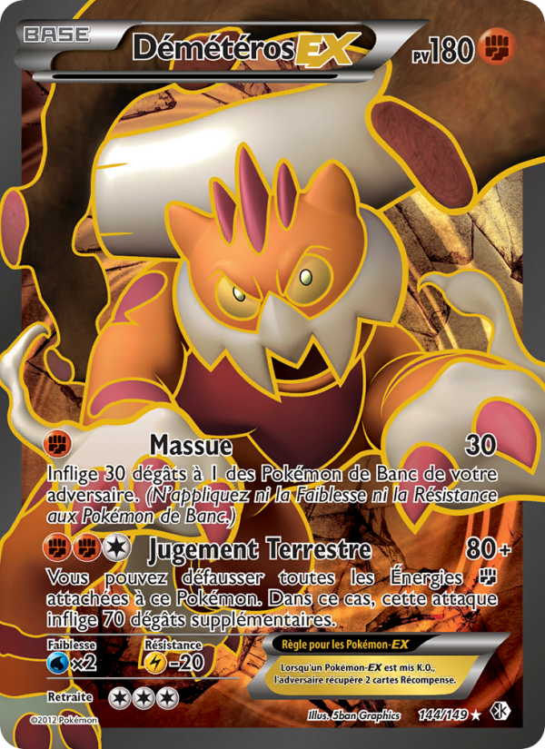 Démétéros-EX 144 — Frontières Franchies (French Pokémon TCG card)