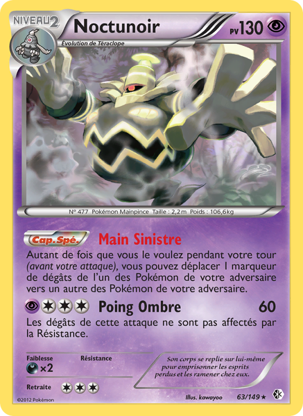 Noctunoir 63 — Frontières Franchies (French Pokémon TCG card)