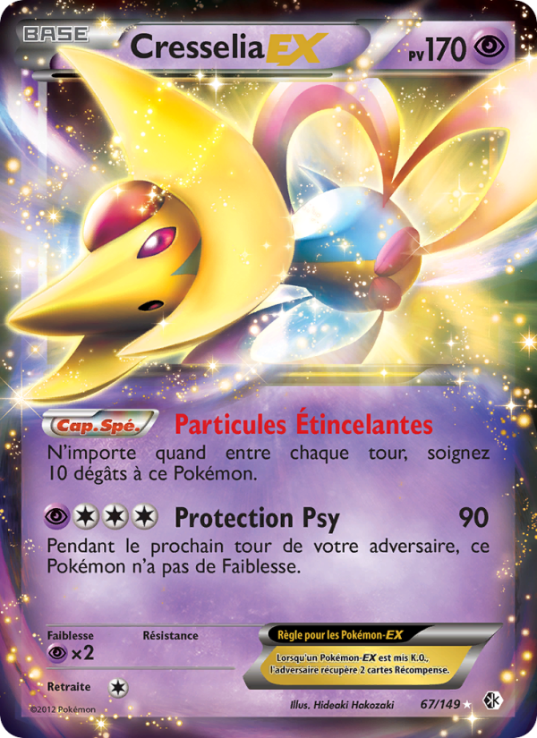 Cresselia-EX 67 — Frontières Franchies (French Pokémon TCG card)