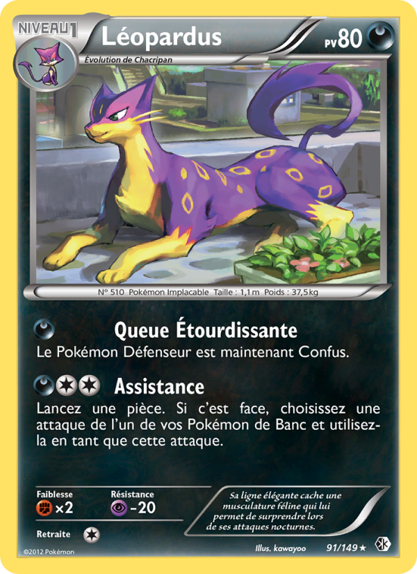 Léopardus 91 — Frontières Franchies (French Pokémon TCG card)