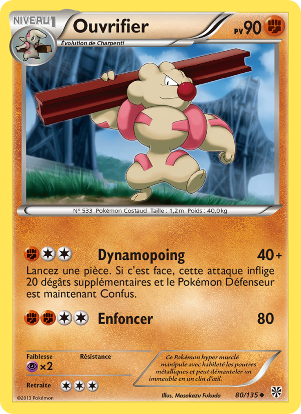 Ouvrifier 80 — Tempète Plasma (French Pokémon TCG card)