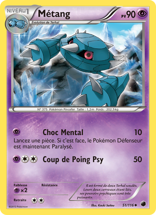 Métang 51 — Glaciation Plasma (French Pokémon TCG card)
