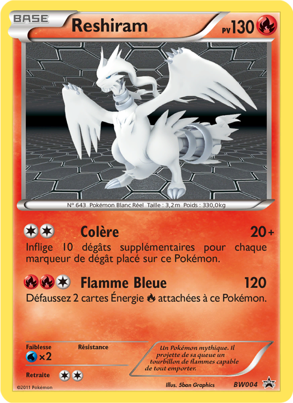Reshiram BW04 — Promo BW (French Pokémon TCG card)