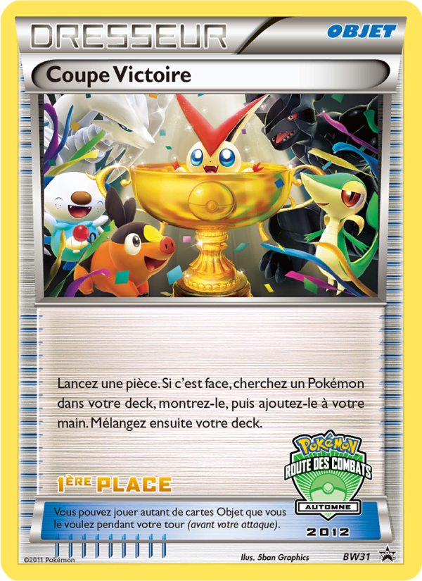 Coupe Victoire BW29 — Promo BW (French Pokémon TCG card)