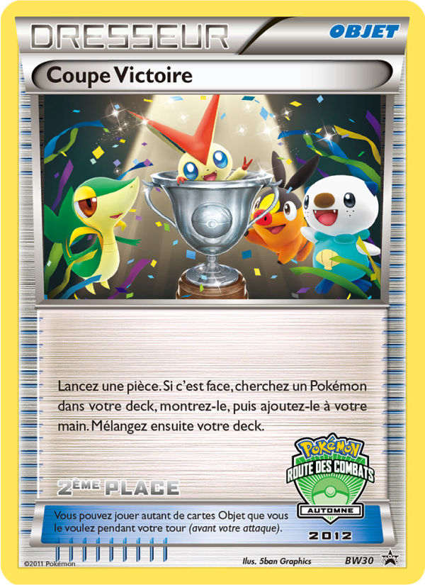 Coupe Victoire BW30 — Promo BW (French Pokémon TCG card)