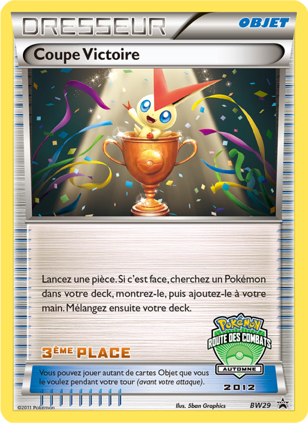 Coupe Victoire BW31 — Promo BW (French Pokémon TCG card)