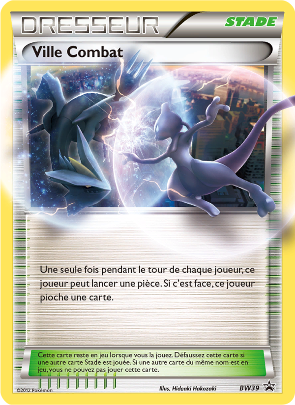 Ville Combat BW39 — Promo BW (French Pokémon TCG card)