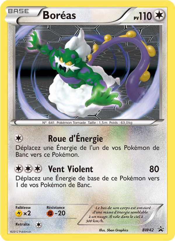 Boréas BW42 — Promo BW (French Pokémon TCG card)