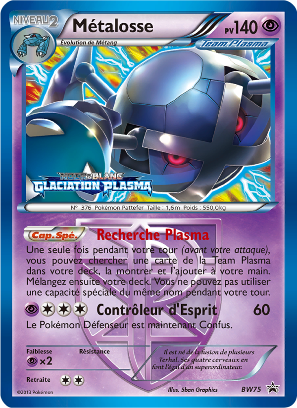 Métalosse BW75 — Promo BW (French Pokémon TCG card)