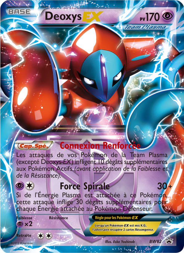 Deoxys ex BW82 — Promo BW (French Pokémon TCG card)