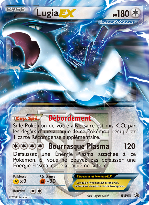 Lugia ex BW83 — Promo BW (French Pokémon TCG card)