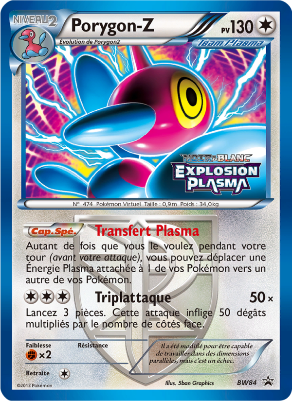 Porygon-Z BW84 — Promo BW (French Pokémon TCG card)