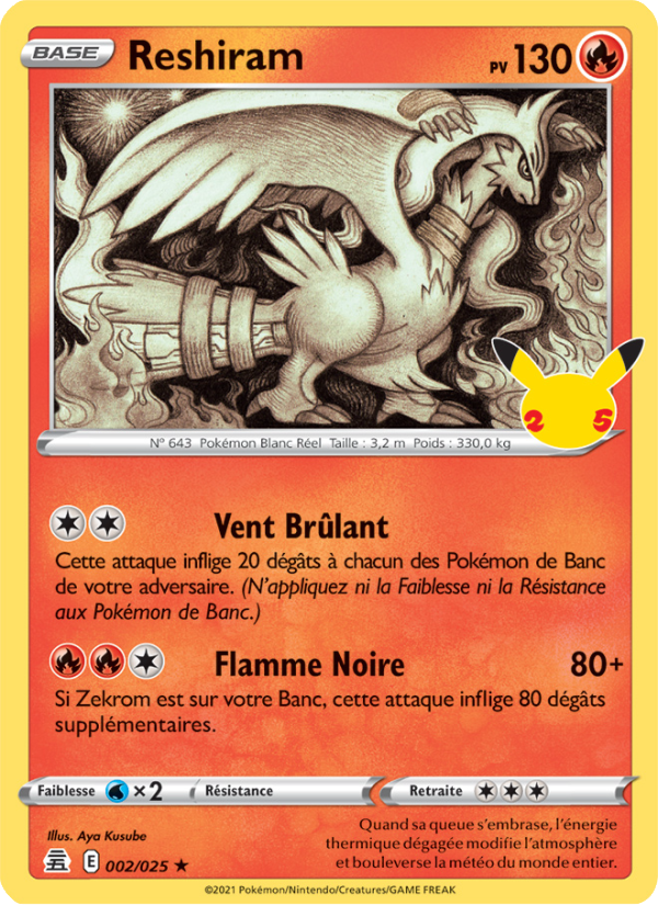 Reshiram 2 — Célébrations (French Pokémon TCG card)