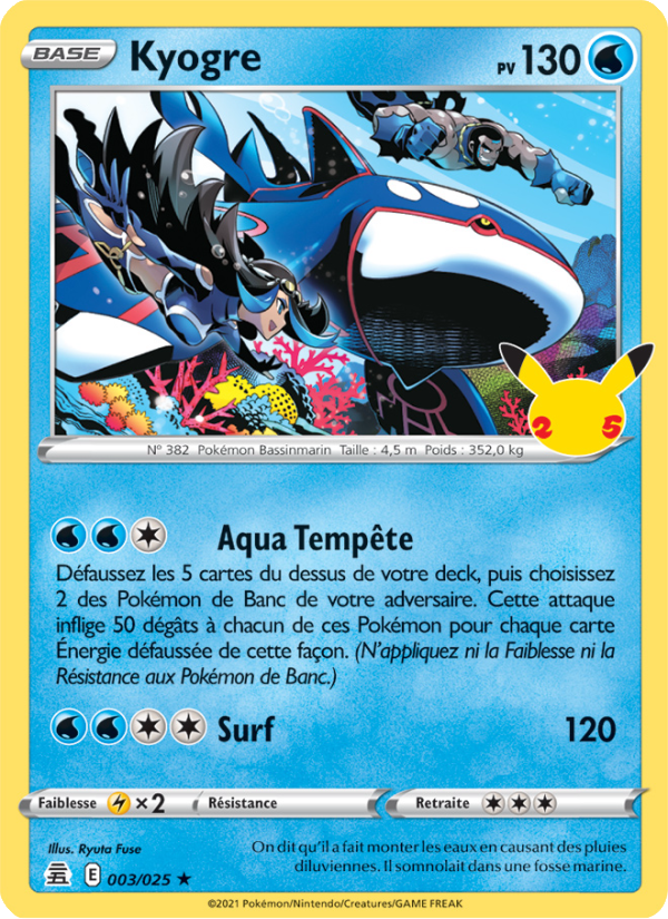 Kyogre 3 — Célébrations (French Pokémon TCG card)