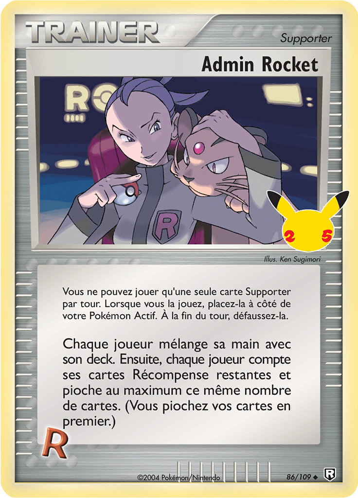 Admin Rocket CC12 — Celebrations (French Pokémon TCG card)