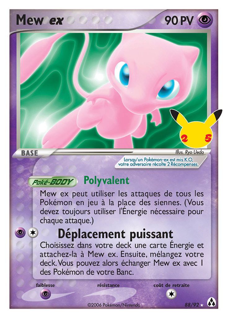 Mew ex CC13 — Celebrations (French Pokémon TCG card)