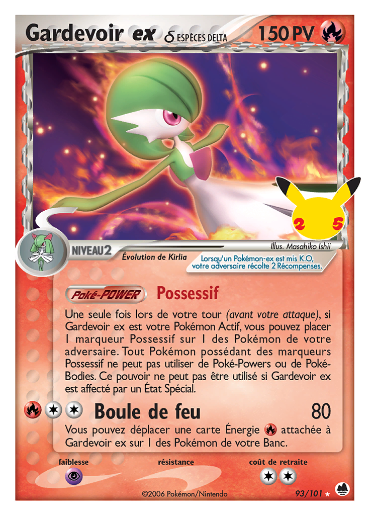 Gardevoir ex CC14 — Celebrations (French Pokémon TCG card)