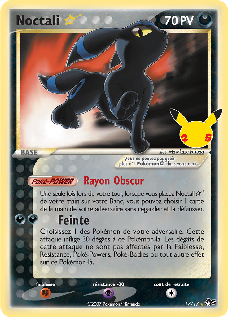 Noctali ☆ CC15 — Celebrations (French Pokémon TCG card)