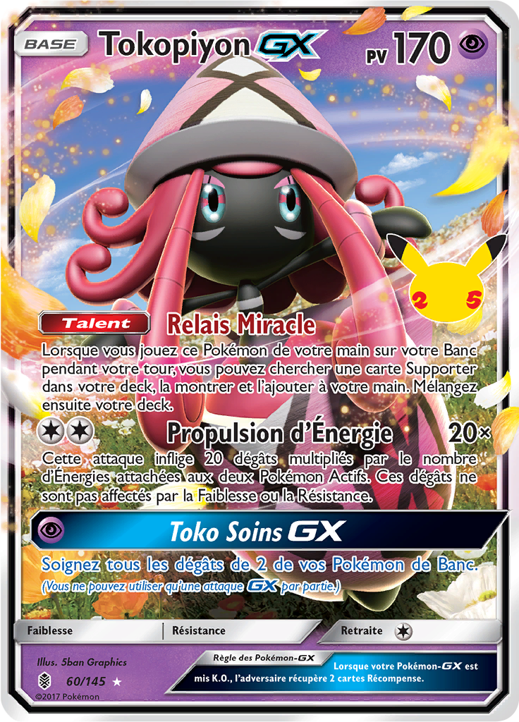 Tokopiyon-GX CC25 — Celebrations (French Pokémon TCG card)