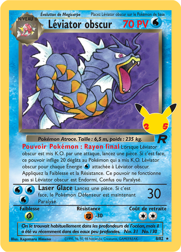 Léviator obscur CC5 — Celebrations (French Pokémon TCG card)