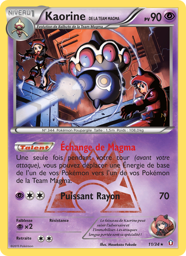 Kaorine de la Team Magma 11 — Double Danger (French Pokémon TCG card)