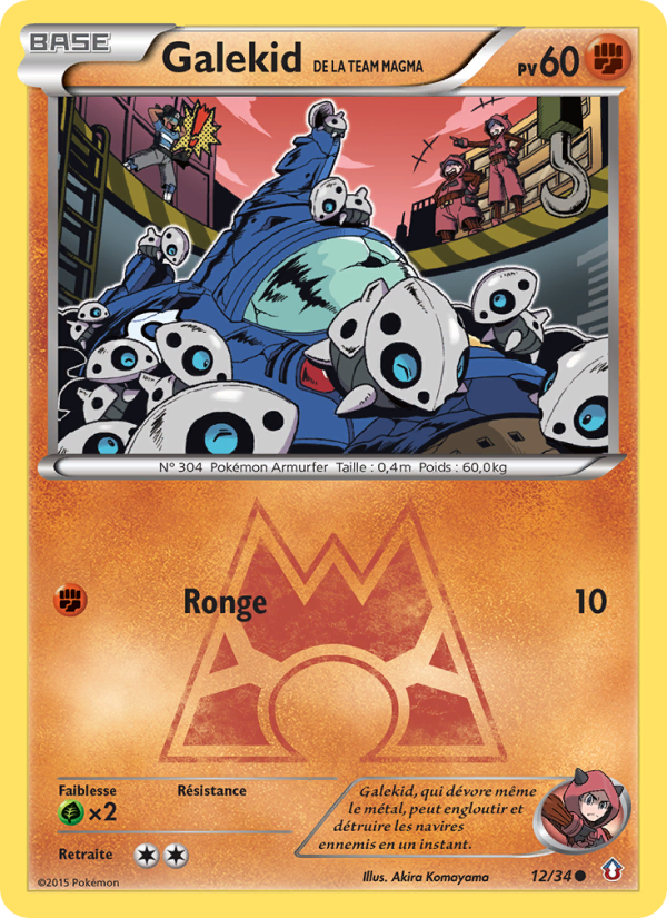 Galekid de la Team Magma 12 — Double Danger (French Pokémon TCG card)