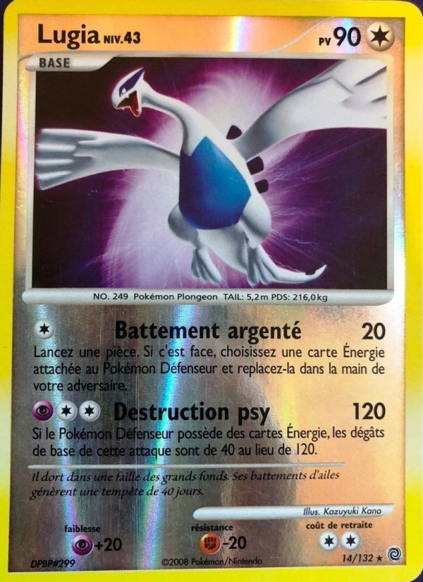 Lugia 14 — Merveilles Secrètes (French Pokémon TCG card)