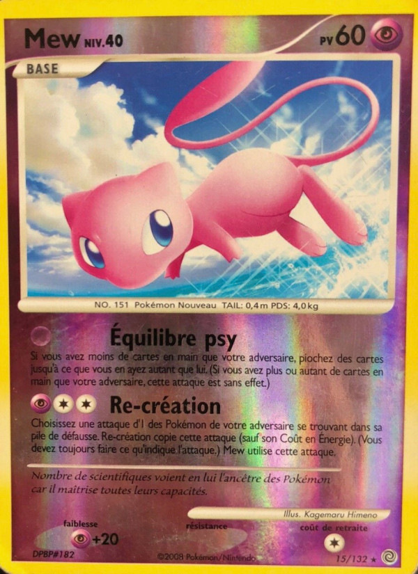 Mew 15 — Merveilles Secrètes (French Pokémon TCG card)