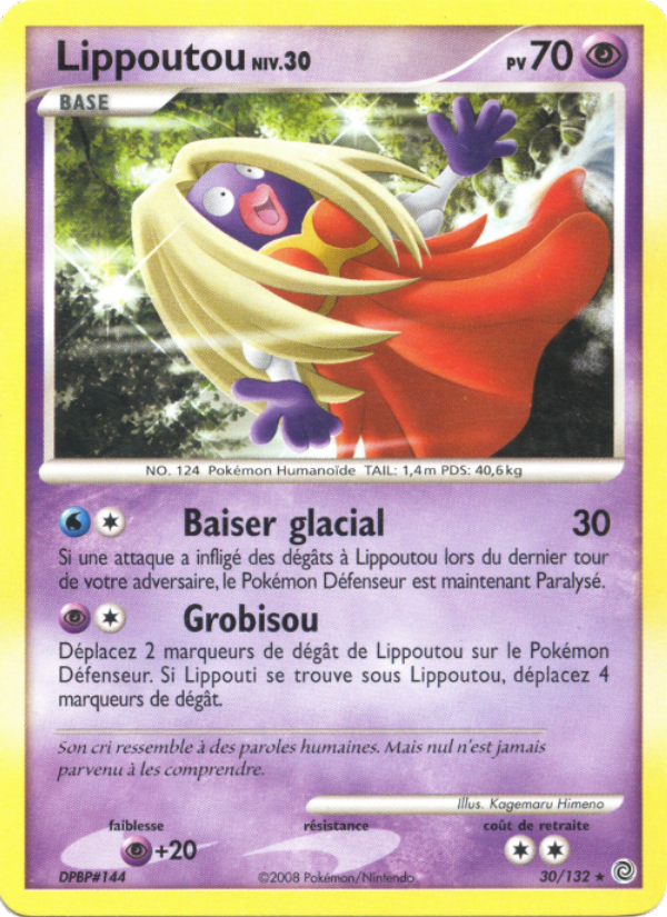 Lippoutou 30 — Merveilles Secrètes (French Pokémon TCG card)