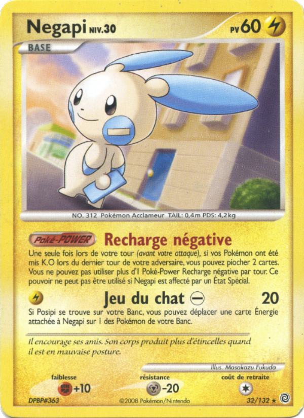 Negapi 32 — Merveilles Secrètes (French Pokémon TCG card)