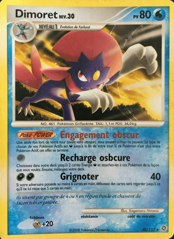 Dimoret 40 — Merveilles Secrètes (French Pokémon TCG card)